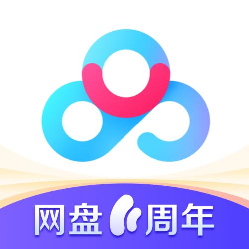 百度網盤拉新怎么做？只需分享鏈接，轉存拉新三重收益
