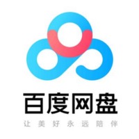 百度網盤推廣平臺在哪里申請?
