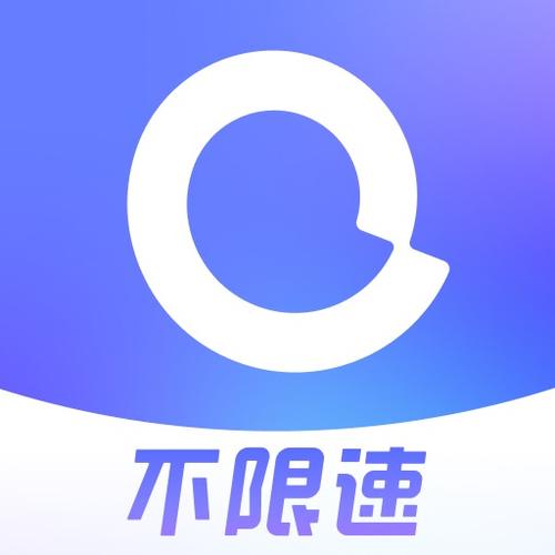 阿里云盤突然宣布，這良心服務正式漲價