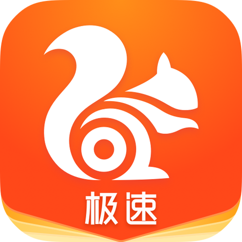 UC網盤推廣最高價格多少錢？